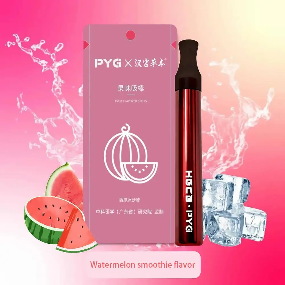 Relieving Body Fatigue Herbal Care Stick Relaxing Senses Enhancing Energy Long-Lasting Refreshing Effect Lung Cleansing Pen