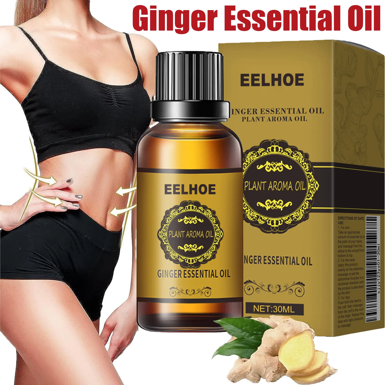 Ginger Essential Oil Slimming Body Massage Natural Fat Burning AntiCellulite Waist Arms Legs Care Promote Metabolism Firming Oil
