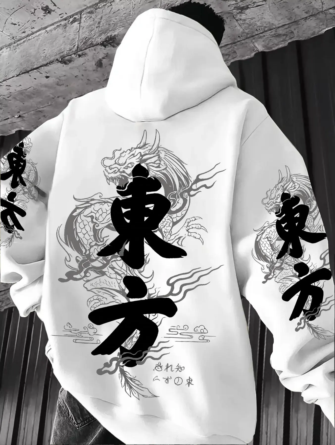 Oriental Dragon & East Calligraphy Print Hoodie Men Women Gothic Streetwear Hip Hop Oversized Casual Sports Sweatshirt