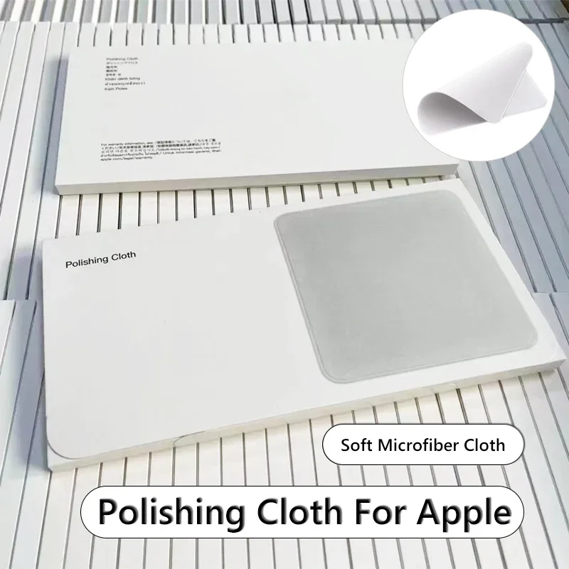 1-10Pcs Polishing Cloth for Apple iphone 1:1 Nano-Texture Screen Cleaning Cloth for iPad Mac Watch Lens Camera Display Cleaner - Image 2