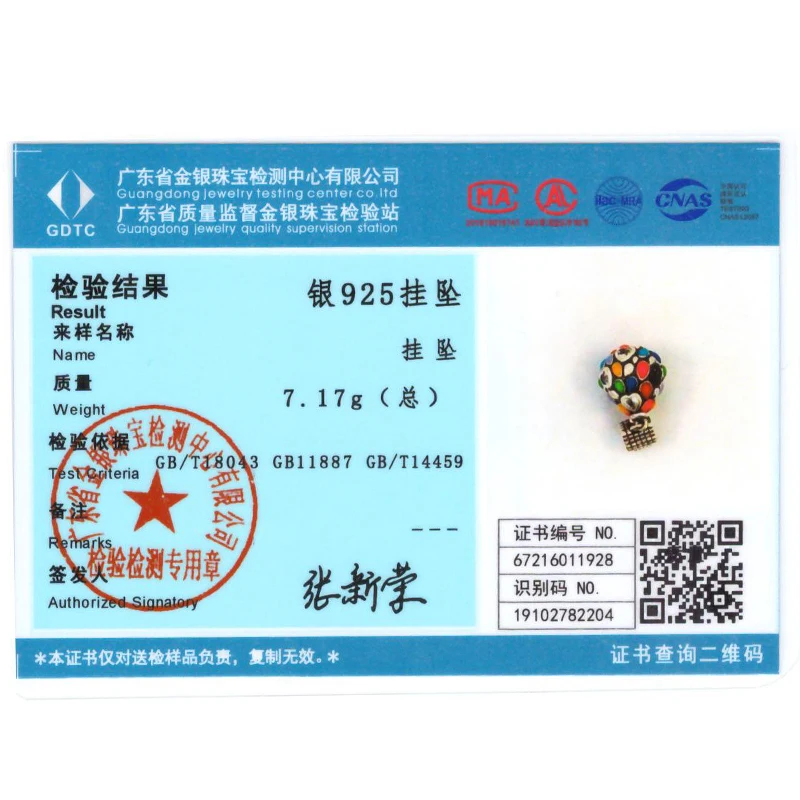 2026 Hot Sale Charms Bead 925 Sterling Silver Pink Butterfly Luminous Firefly Dangle Fit Bangle Bracelet Necklace DIY Jewelry - Image 6
