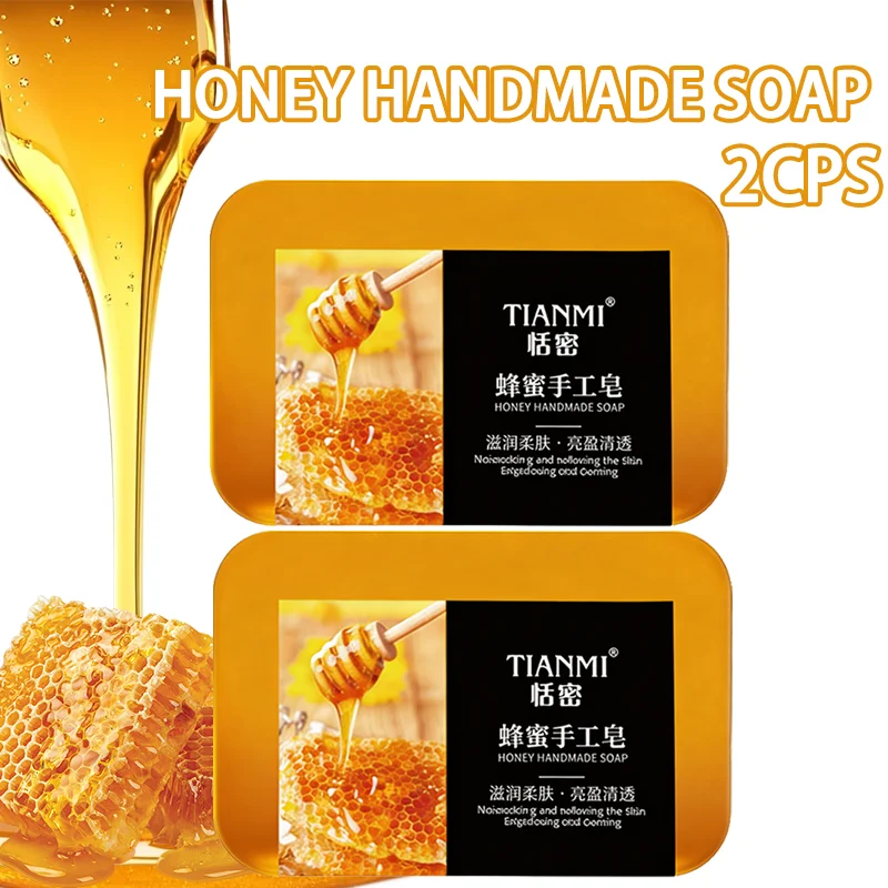2PCS Honey Soap, Deep Cleaning, Hydrating and Moisturizing, Softens Rough Skin, Smoothes Skin, Easy to Carry for Outdoor Travel
