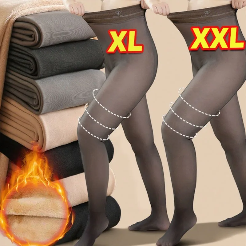 Plus Size Thermal Tights Windproof Fleece Lined Leggings Winter Hiking Base Layer Extreme Cold Weather Pantyhose for Women