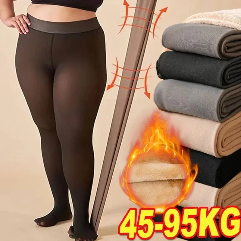 Plus Size Thermal Tights Windproof Fleece Lined Leggings Winter Hiking Base Layer Extreme Cold Weather Pantyhose for Women - Image 2